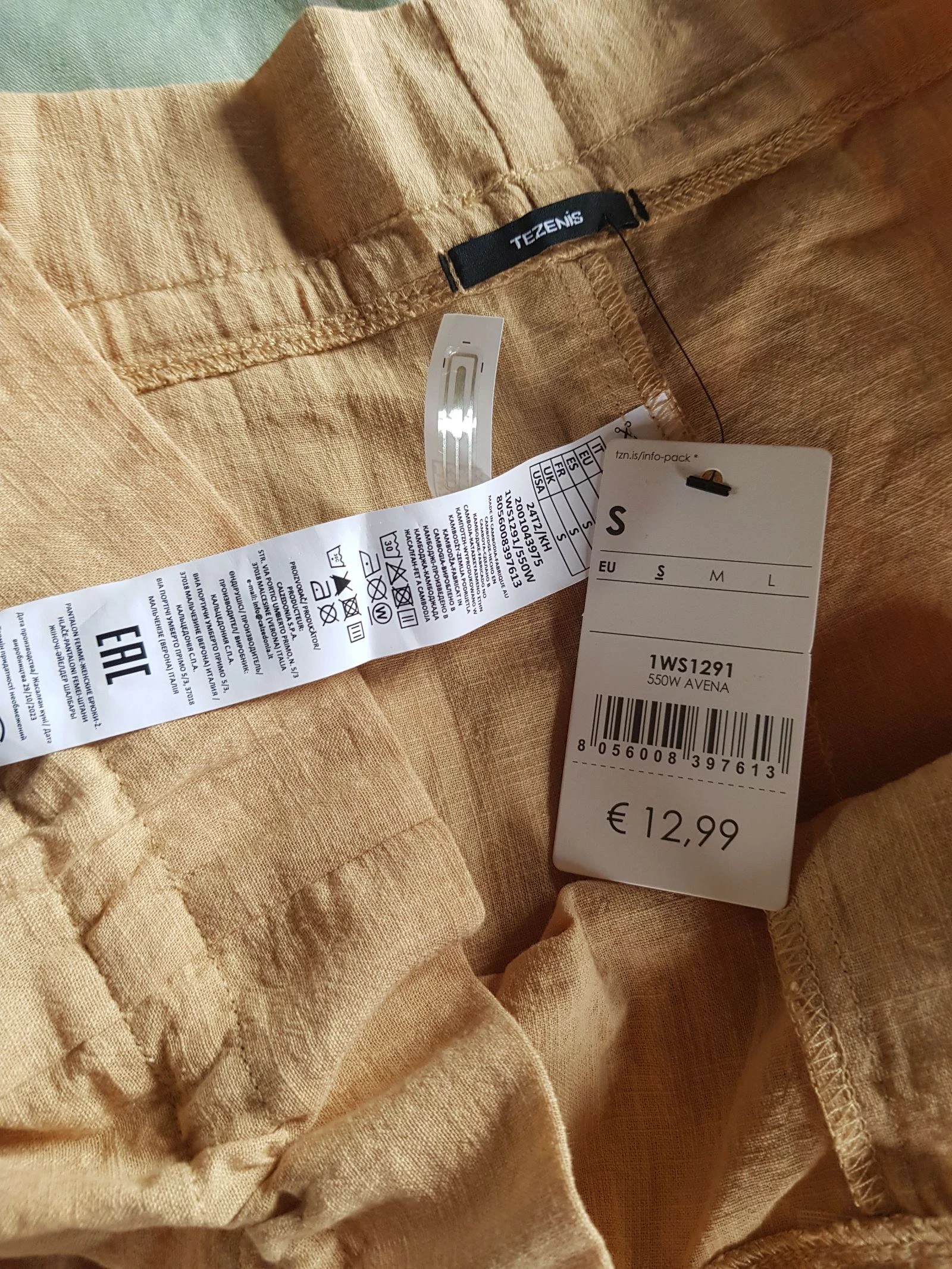 Short bege leve algodão – photo 5